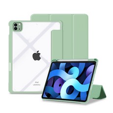 iamdue iPad Apple Pencil 收納透明智慧型保護套 分離式保護殼, 綠柱石綠
