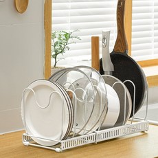 Winprice 滑動平底鍋收納架, 白色, 7層