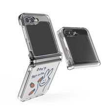 폰팔레트 힌지보호 투명 디자인 Z플립 휴대폰 케이스