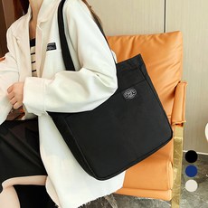 Elsso 帆布環保肩背包 大型