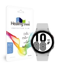Healing Shield 智慧型手錶防指紋高光澤保護膜 44mm 2入+背面保護膜2入, 單色