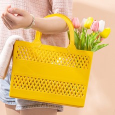 Monde Spot 方形舒適浴室沐浴籃 YY57543, 黃色