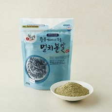 해살이 황토가마에 구운 멸치분말, 250g, 1개, 1개입