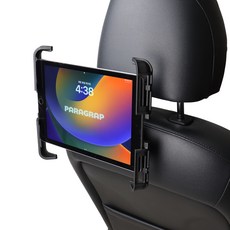 PARAGRAP 車用平板後座頭枕防護型支架 TSMP02HMR, 1個, 單一顏色