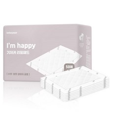 BEBEPEPE I'm happy 狗狗尿布補充墊, S, 50片, 1包