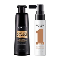 Couture Hair Professional 奢華變色黑色洗髮水 360ml + 頭皮和頭髮護理精華 100ml 套組, 1套