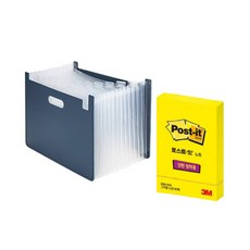 deLi 手風琴文件夾+便利貼, 海軍藍（文件組）、懷舊黃（便利貼）, 1套
