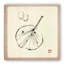 Bintem 水墨畫相簿, TYPE 3 + 黑色(內頁), 30張