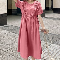 孕婦棉質寬鬆短袖連身裙