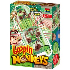 SkySunstar 猴子阻擋桌遊 kingso00796, 混合顏色