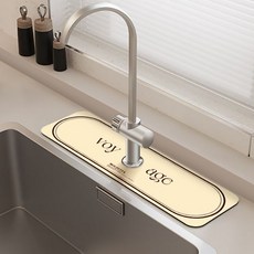 Deisoy 矽藻土浴室廚房基本水龍頭墊 61 x 10 厘米, 19 男孩霜, 1個