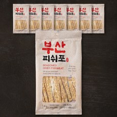 부산 피쉬포, 20g, 8봉