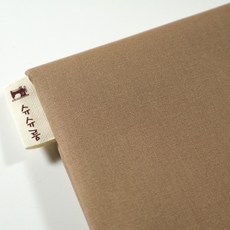 슈슈룸 20支素色布料 SH-072, 58