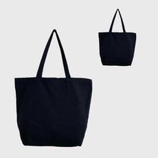 素面橫式日常環保袋 2入