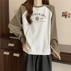 Judy N 耐穿撞色大學T長袖T恤