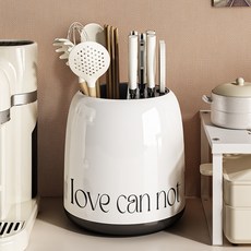 Mondspot 大型旋轉隔板刀架廚具餐具筒 RB20739, 白色, 1個