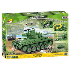 COBI 美國 M24 Chaffee Lego 兼容積木, 混色