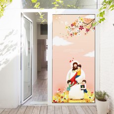 GGOOMIM 充滿恩典的門 玄關門壁貼 da381, 在神的愛裡, 100 x 210 cm