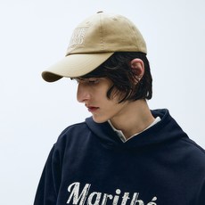 MaritheFrancoisGirbaud CLASSIC LOGO CAP