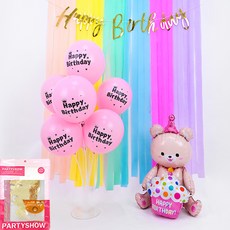 PARTYSHOW 馬卡龍派對拉旗 書法字體 生日派對 拍照區 裝飾組, 1套, 粉紅色