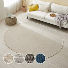 巴爾坦 四季劍麻風格可水洗不規則橢圓形地毯