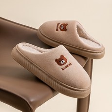 Sonio 可愛保暖毛絨室內拖鞋, 1 米色, 1個