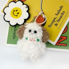 메르시밴드 뽀글 강아지 인형 키링