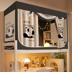 遮光窗簾保暖蚊帳三門單人床方形帳篷