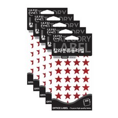 Petit 彩色分類用標籤 紅色 HR352 5入, 5個