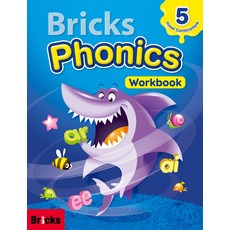 Phonics: Workbook, Bricks, 5