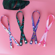 印花口罩掛繩 S號 15mm 4入