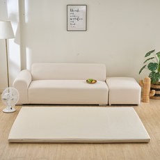 lolbaby Duralon 幼兒折疊地墊套, 奶油象牙白