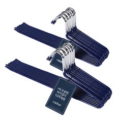 Market 5 MK 防滑褲衣架, 海軍, 20個