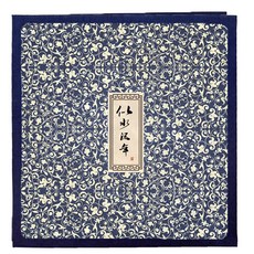 Vintem 傳統素描相簿, 類型 04(相簿), 白色(內頁), 20張