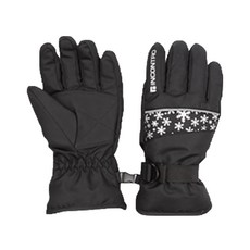 Incontro 兒童雙層防水滑雪手套