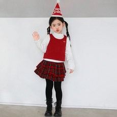 ROROCHAT 兒童Lisu細肩帶背心