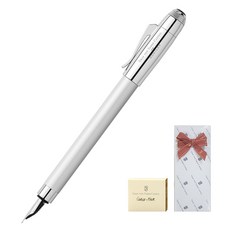 GRAF VON FABER-CASTELL Graphone Faber Castel經典班特利白色緞面鋼筆 +墨盒禮品套件, 白色的, F