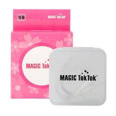 撫紋護牙套 + 氣墊護齒套 3mm組, 混色, 1組