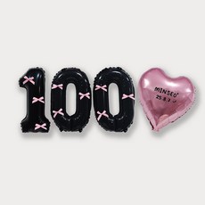 올리브파티 숫자 풍선 + 발레코어 리본 9p 레터링하트 세트, 숫자풍선100(블랙), 리본(핑크), 1세트