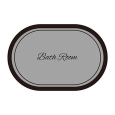 HOMEDAUM 可水洗柔軟矽藻土5層強化吸水浴室地墊, 灰色