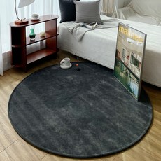 HANSGALLERY 素色防水圓形地毯