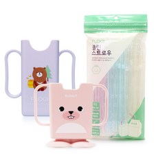 FLEXA 迷你動物腳立體造型雙把手飲料架+迷你雙把手飲料架+吸管 60入, 粉色(輔助盒)+紫色(輔助盒), 1組