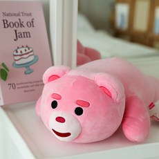 Bellygom 麻糬娃娃 35cm, 粉紅色