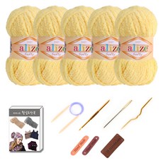 alize 毛線DIY工具組 5球, 1套, 187 檸檬