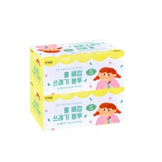 KINGSBONG 滾筒式垃圾袋 50入, 2個, 40L