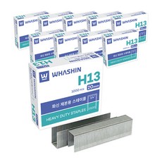 WHASHIN 裝訂用釘書針 23/20 H13 20mm, 10個