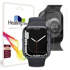 Healing Shield Apple Watch高光澤保護膜 45mm 2入+心率傳感器保護膜 2入+側後面保護膜 2入, 單色