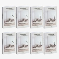 yoromkorom 室內裝飾攝影模型雜誌假書 8p, 類型 18