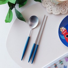 Bogen 孩童素色餐具組, 湯匙+筷子, 海軍藍