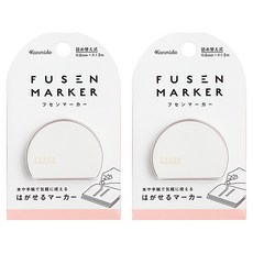 Kanmeido Befancy螢光筆 閱讀用 長 6mm*5m 索引貼紙 粉色, 2個